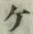 字ケ