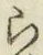 글자 ら
