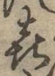 喜 위치 확인됨