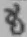 字も