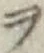 𡨸ヲ