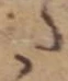 Đã định vị 𛁠