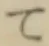 Chữ て