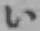 Chữ い