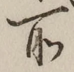 所 위치 확인됨