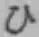 文字ひ