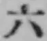 字六