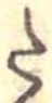 Đã định vị 𛁠