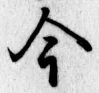 今 위치 확인됨