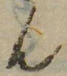 㐌定位𣗓檊