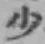 Character 少