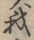 我 위치 확인됨