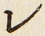文字レ