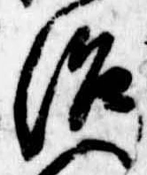 位置定マレル治
