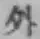 文字外