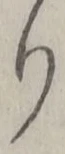 𡨸り