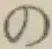 字の