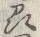 州の位置