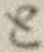 字と