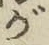 글자 が