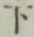 글자 下