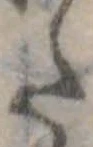 𛁠 위치 확인됨