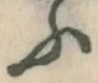 글자 ふ