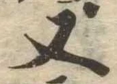 又 위치 확인됨