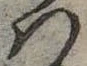 Located 𛂞