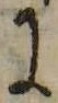 Đã định vị 𛂌