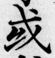 或 위치 확인됨