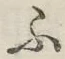 글자 ふ