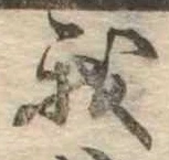 我 위치 확인됨