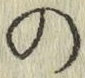 字の