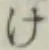 글자 け