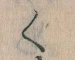 く 위치 확인됨