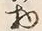 文字物