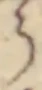 글자 う