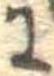 𛂌 위치 확인됨