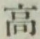 글자 高