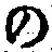 字の
