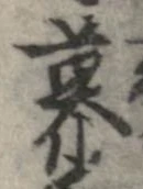 慕 위치 확인됨