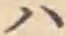 字ハ