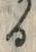 「る」字