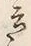 글자 云