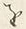 文字を