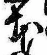 本 위치 확인됨
