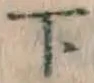 字下