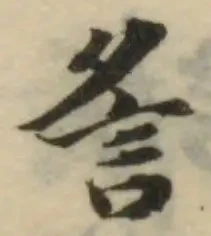 䚻 위치 확인됨