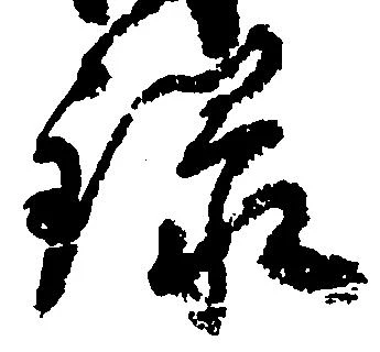 録 위치 확인됨